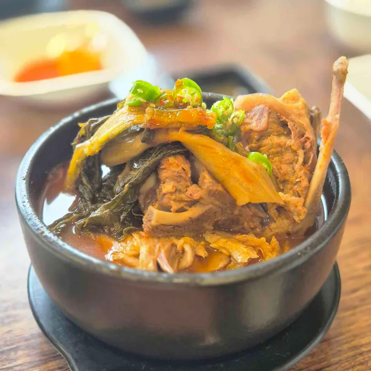 서울뼛국 사진 1