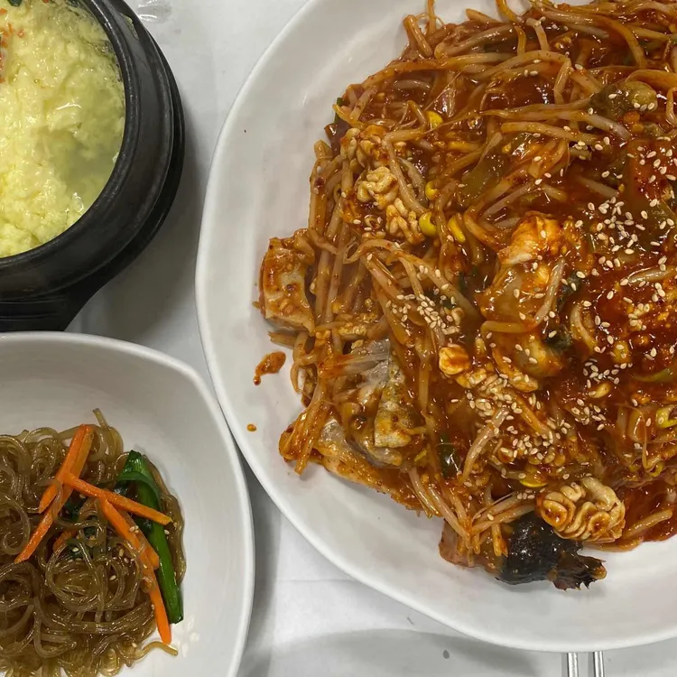 몽중해아구찜 대표 사진