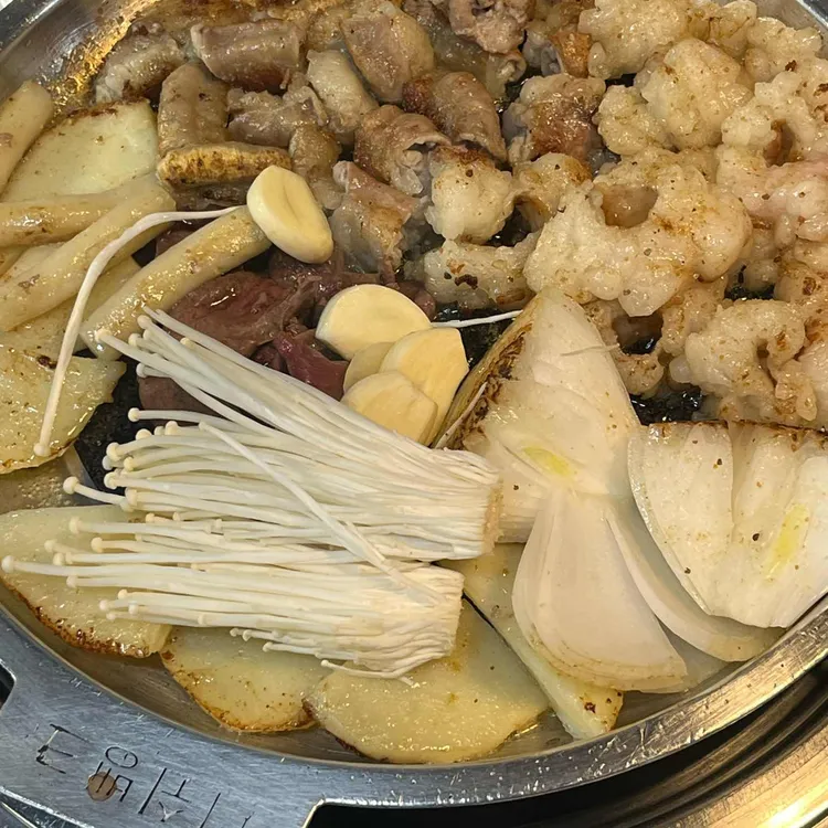 마장황소곱창 사진 1