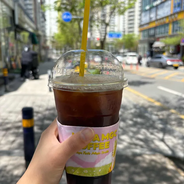 메가커피  대표 사진