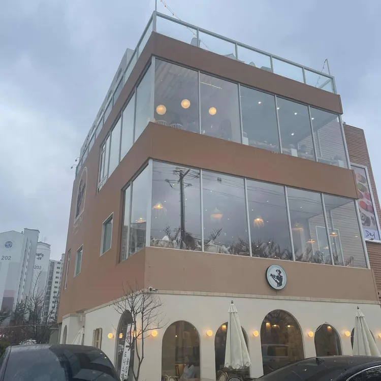 도나스데이 대표 사진