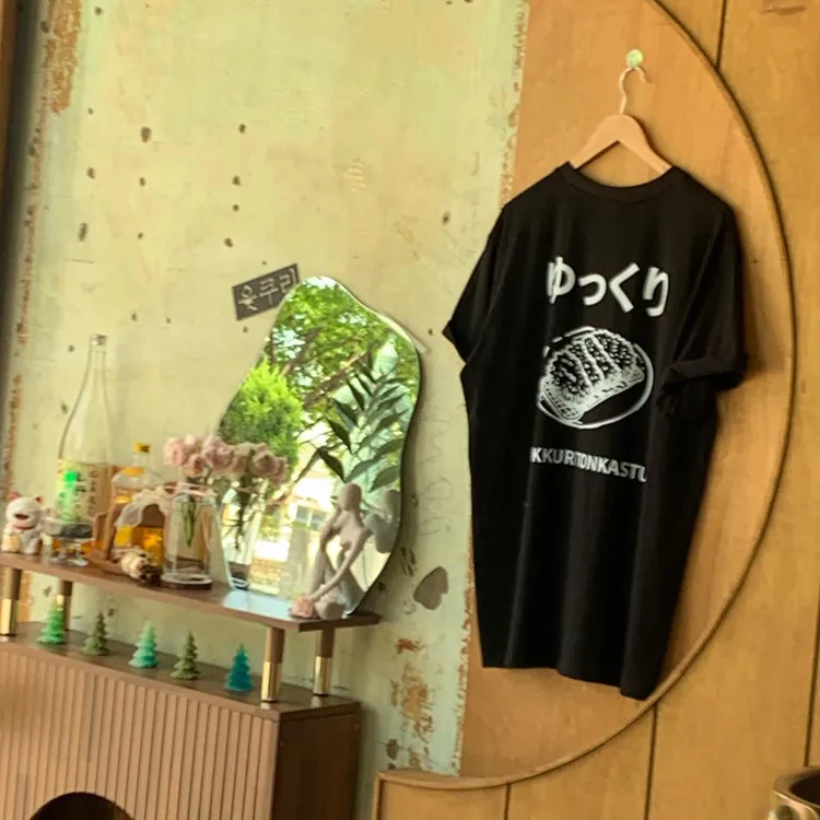 윳쿠리 대표 사진