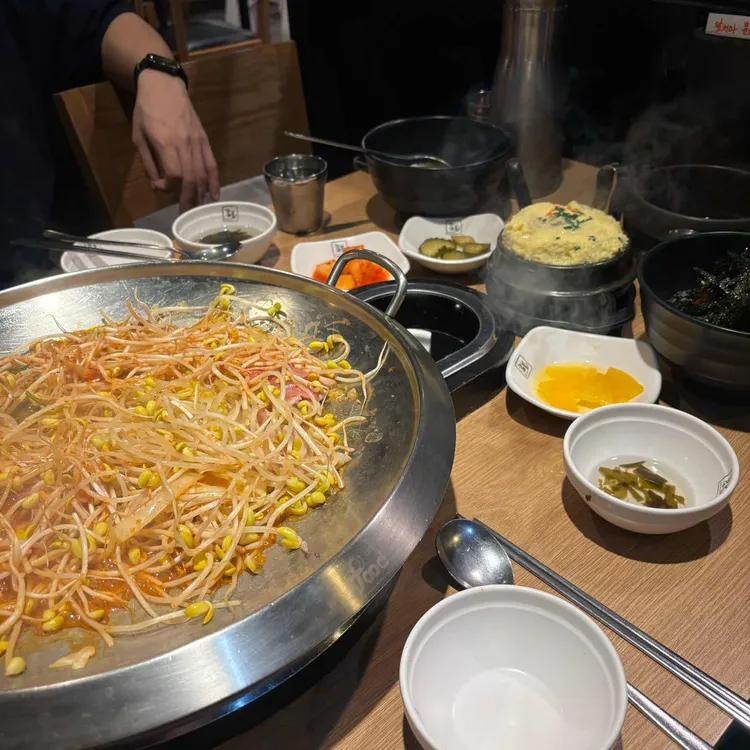 콩불 대표 사진