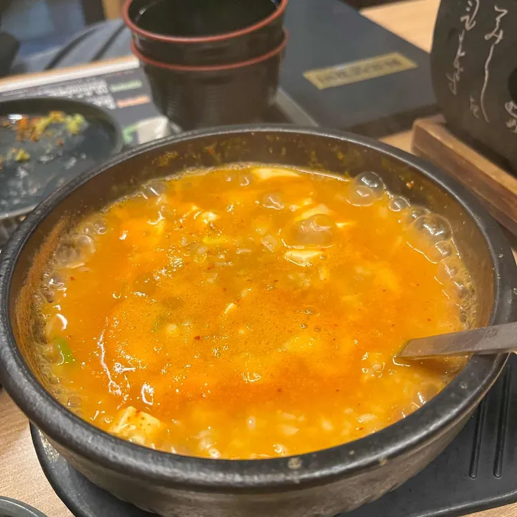 화로양갈비 대표 사진