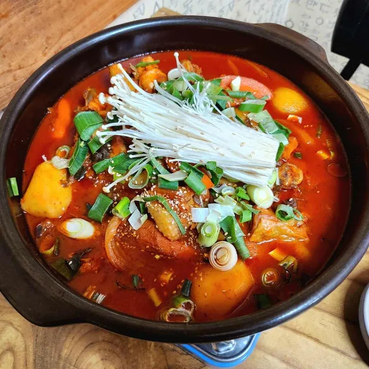 촌집 대표 사진