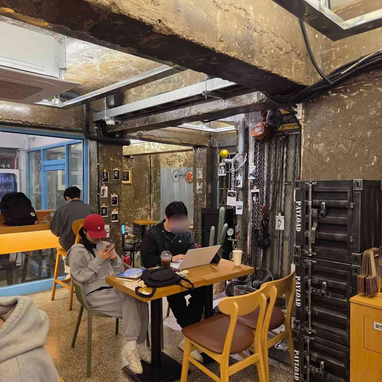 길32 대표 사진