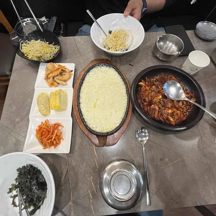 서울숲쭈꾸미 사진 1