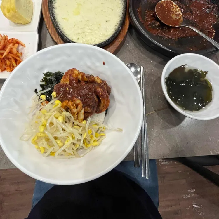 서울숲쭈꾸미 사진 2