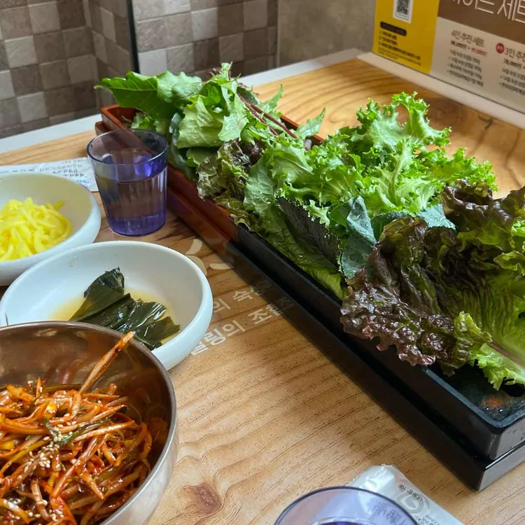 맛찬들왕소금구이 구로점 대표 사진