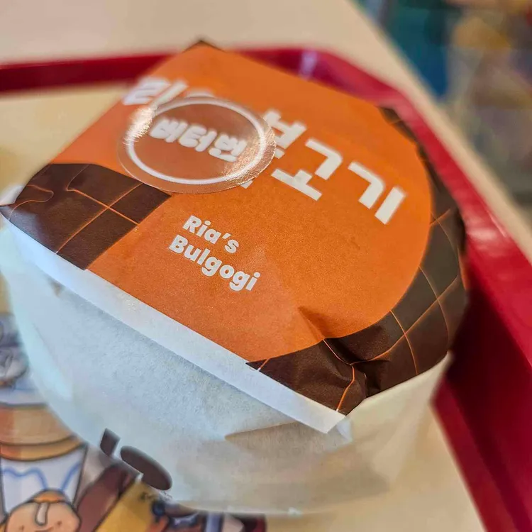 롯데리아 대표 사진