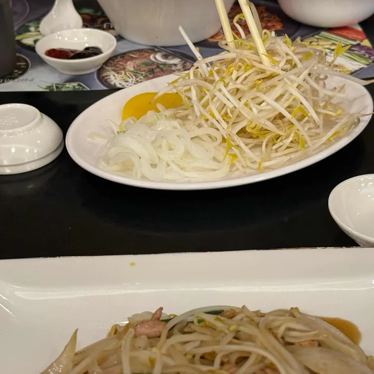 포메인 대표 사진