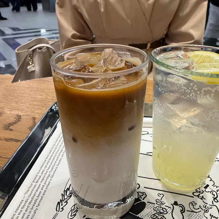 아르켓 대표 사진