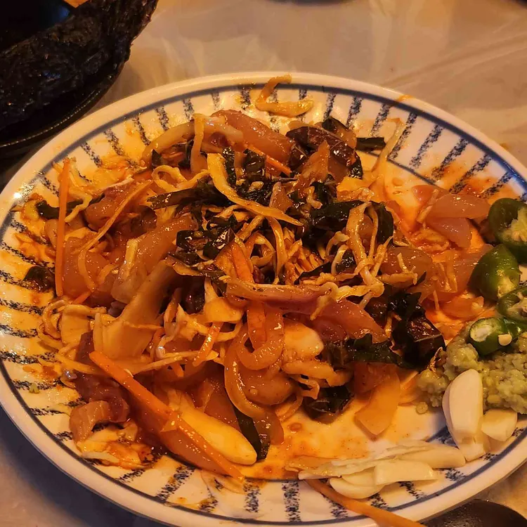 해야 대표 사진