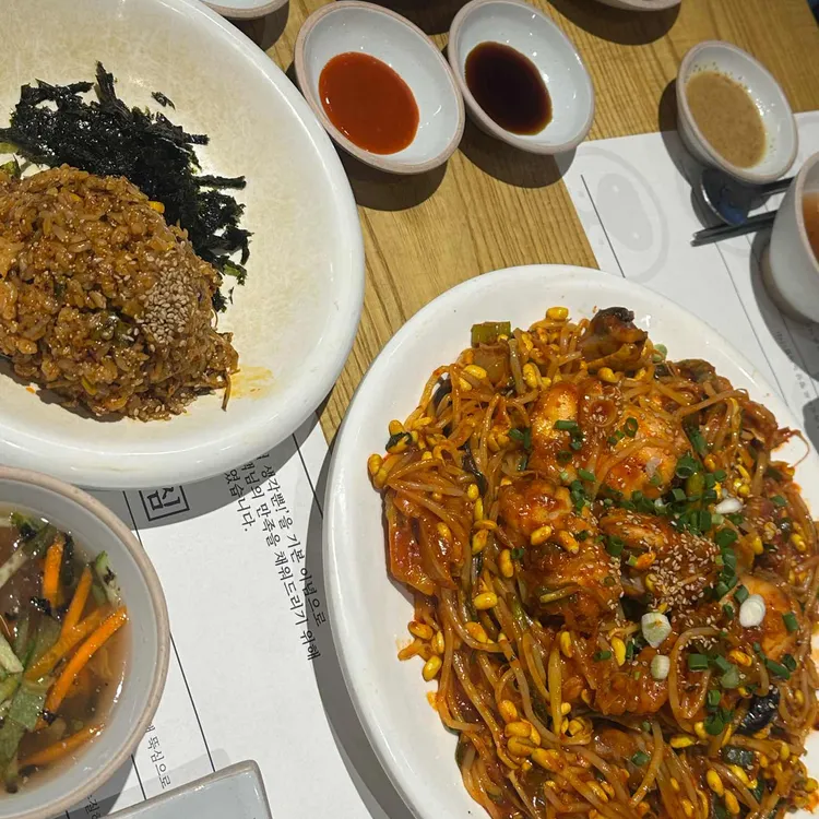 하마네아구찜 대표 사진