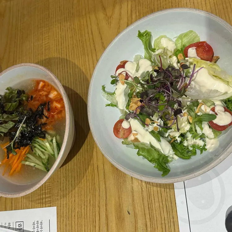 하마네아구찜 대표 사진