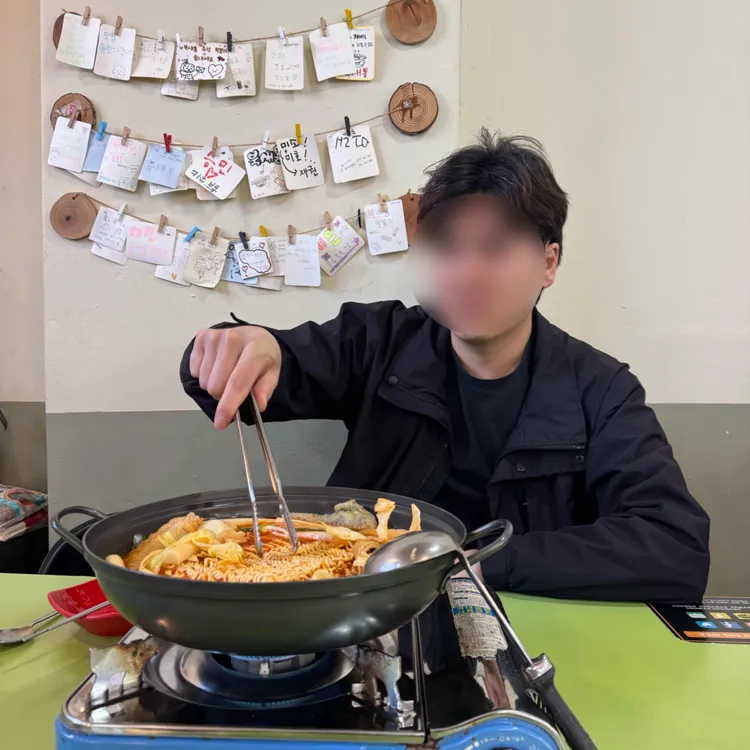 북새통 대표 사진