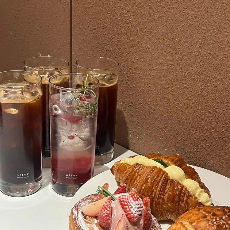 오퍼 카페 대표 사진