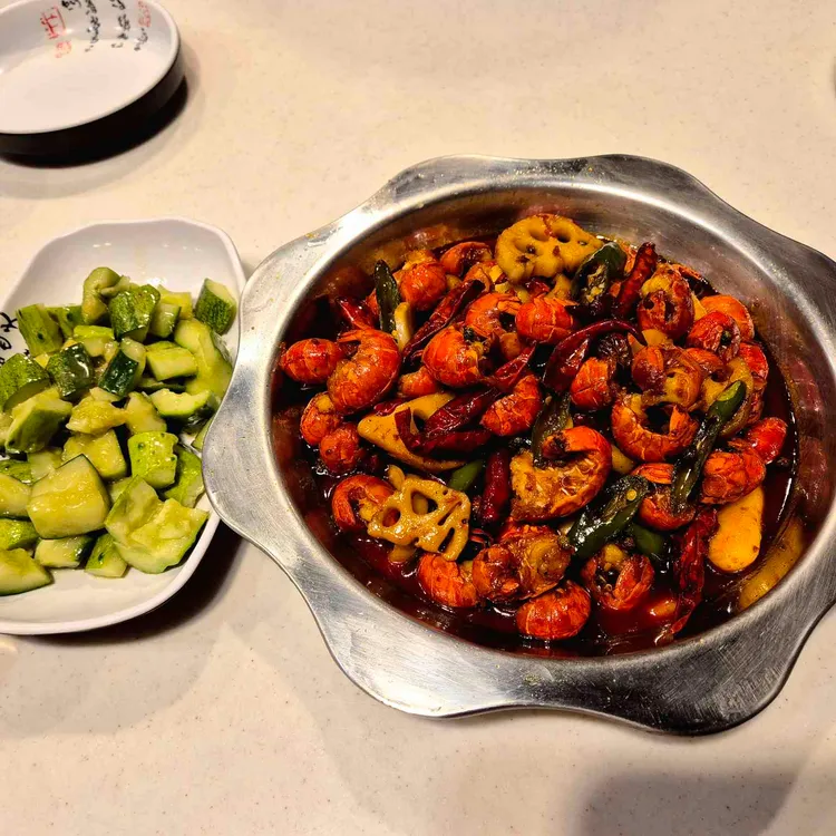 해룡 마라룽샤 대표 사진