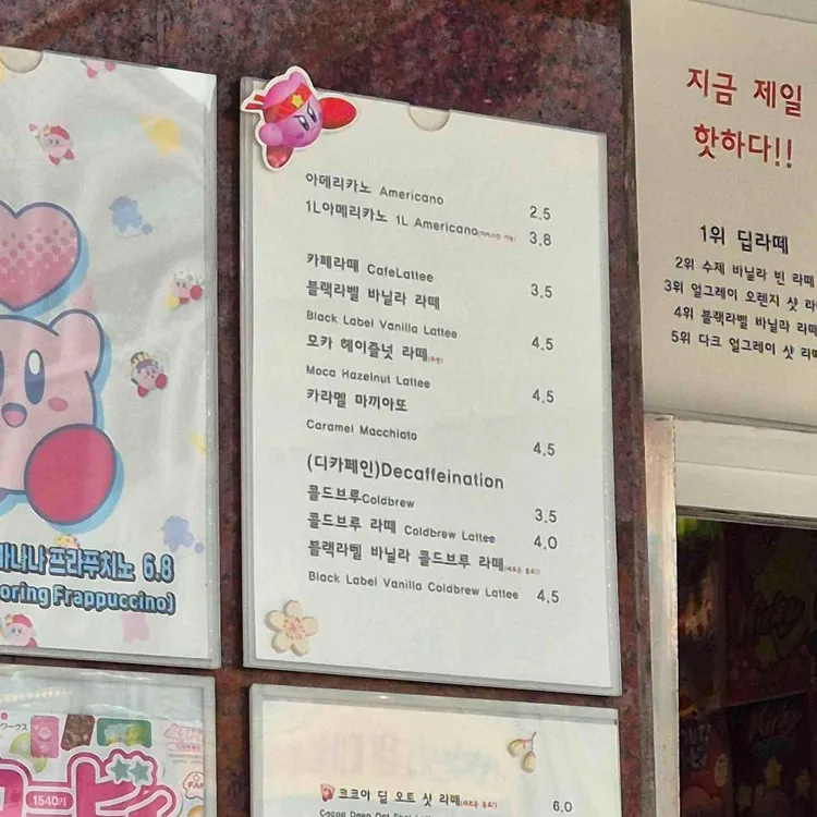 109st커피 대표 사진