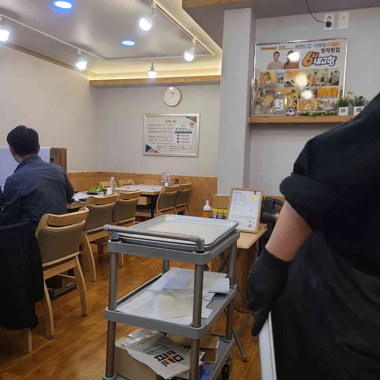 청자횟집 사진 2