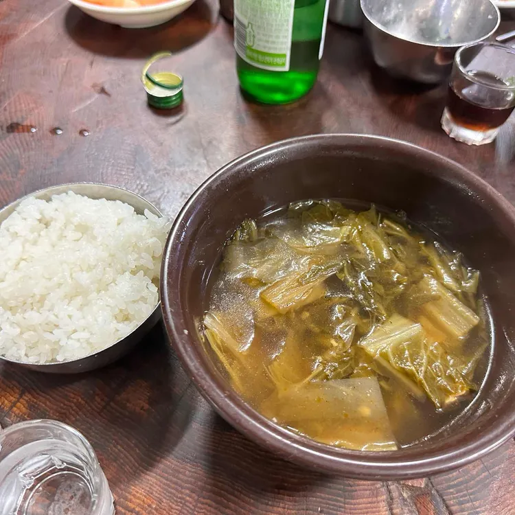 소문난집 대표 사진