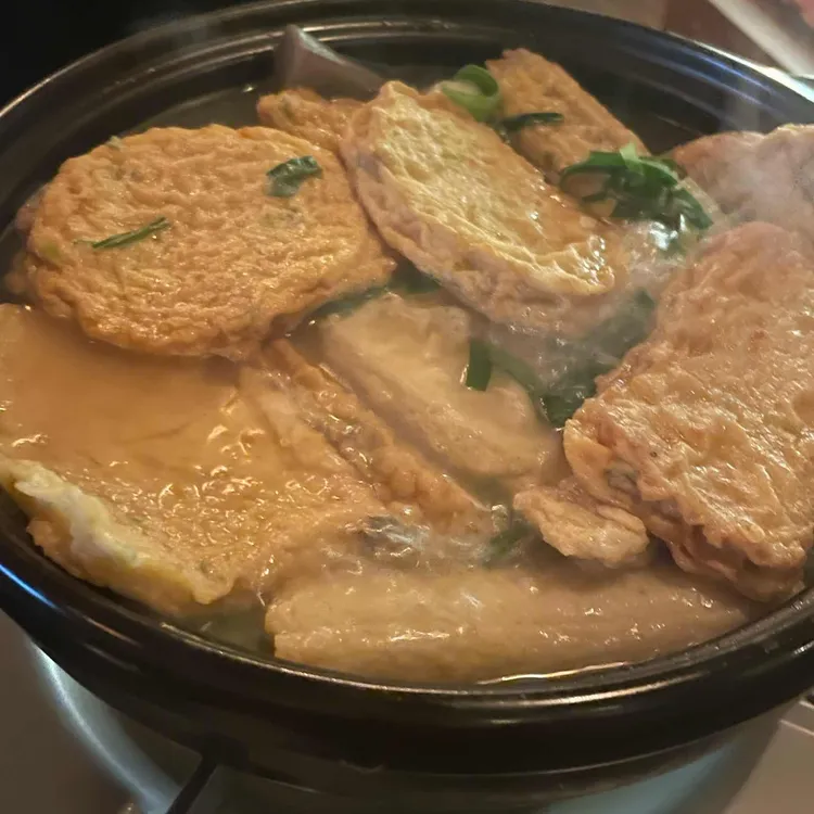 구주 대표 사진