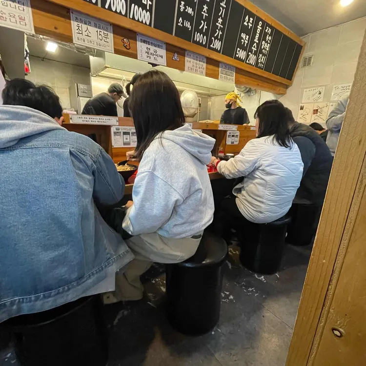 한창희 천하일면 대표 사진