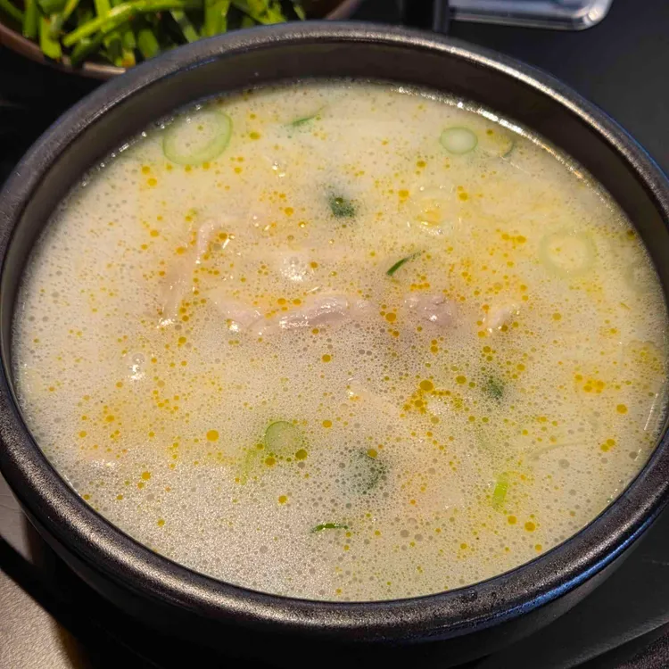 수백당 대표 사진