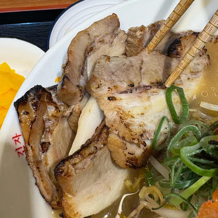 긴자라멘 대표 사진