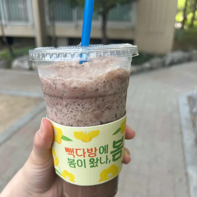 빽다방  대표 사진