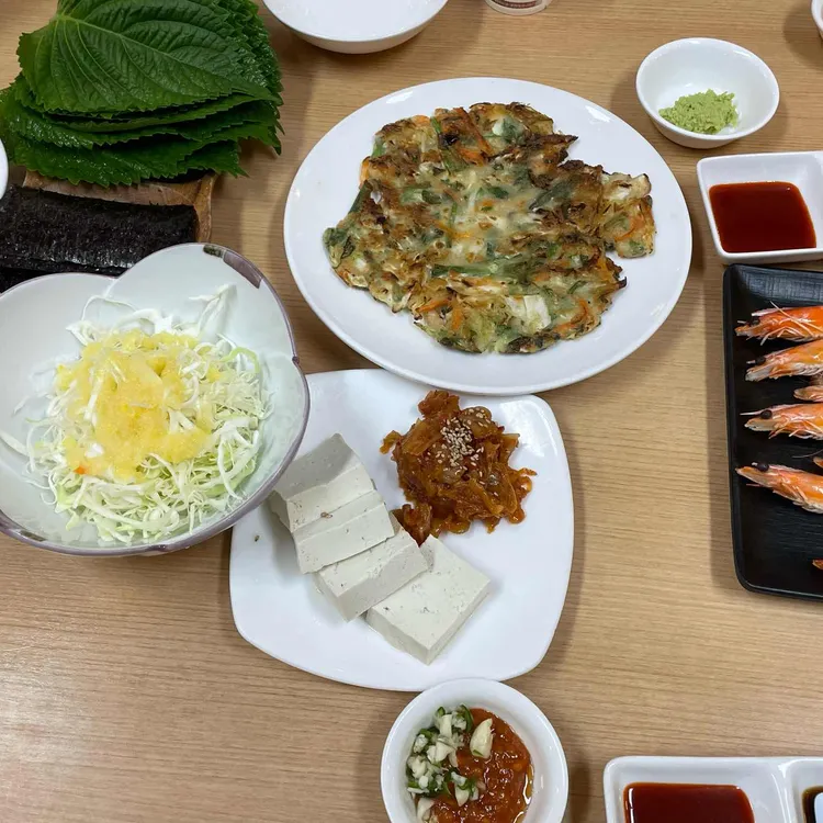 부산식당 사진 2