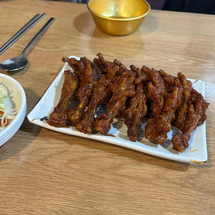 이진자닭발 대표 사진