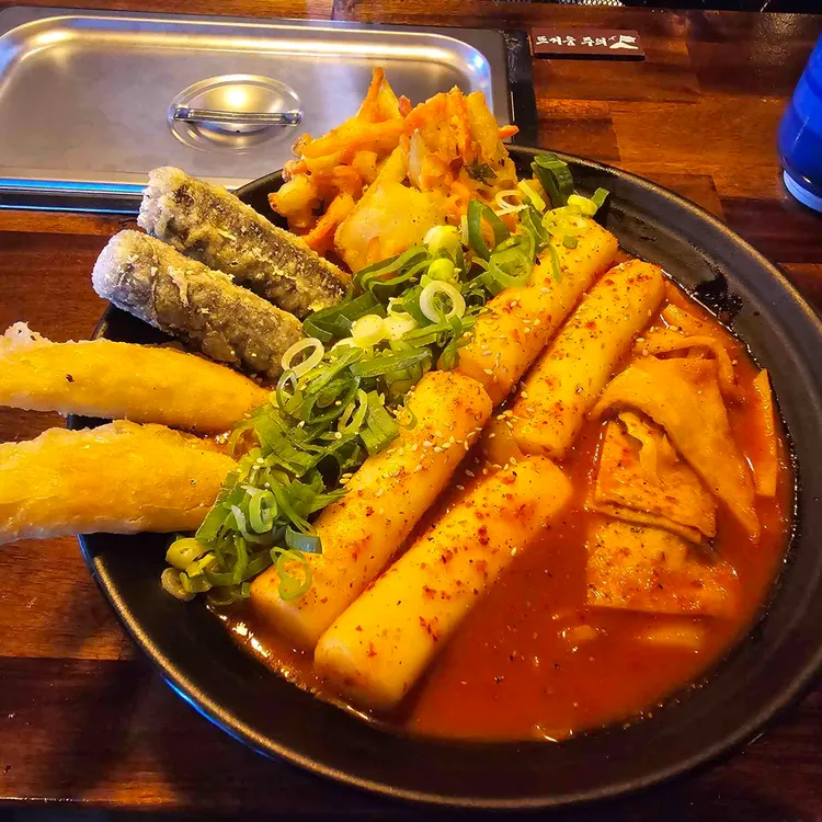 철길부산집 대표 사진