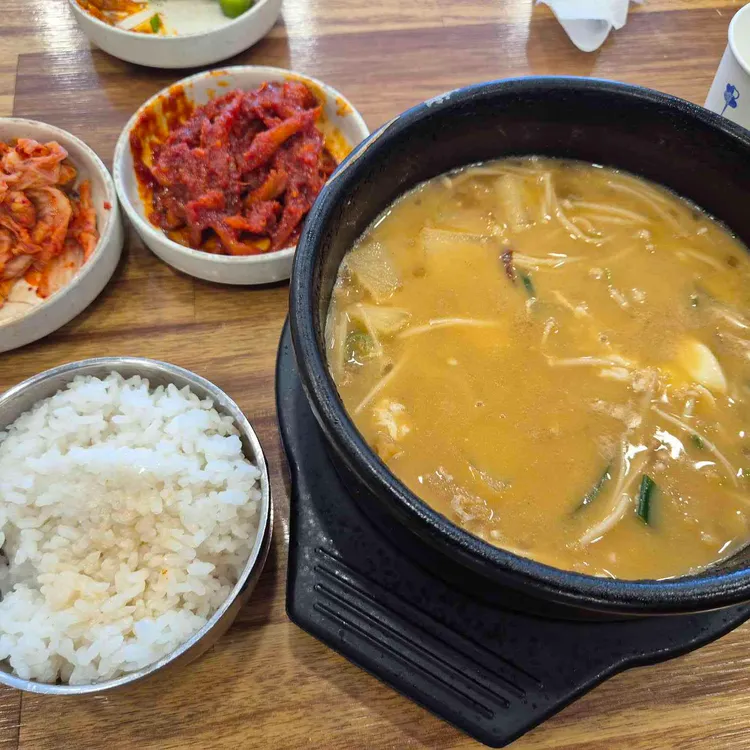 큰큰이황태집 사진 1