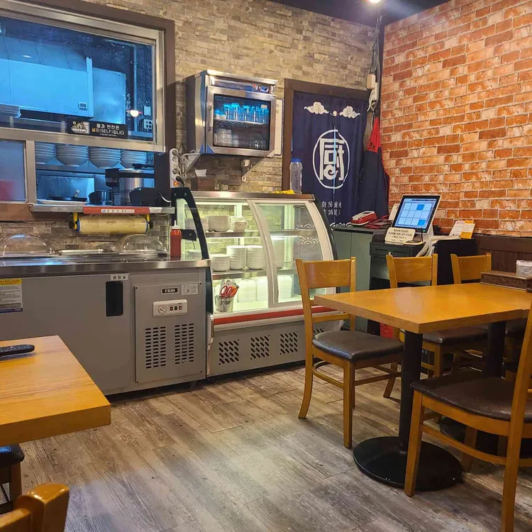 안양반점 대표 사진
