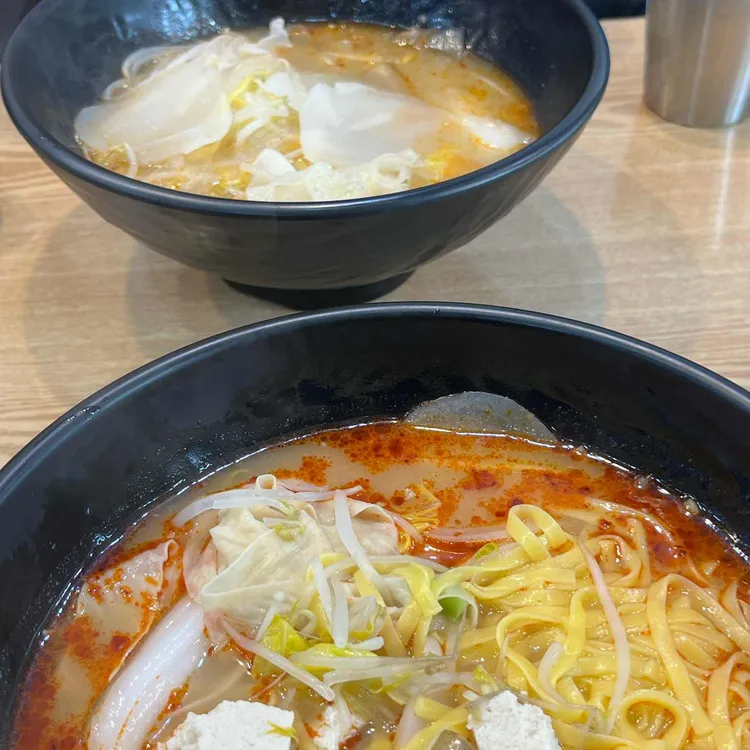이사부마라탕 대표 사진