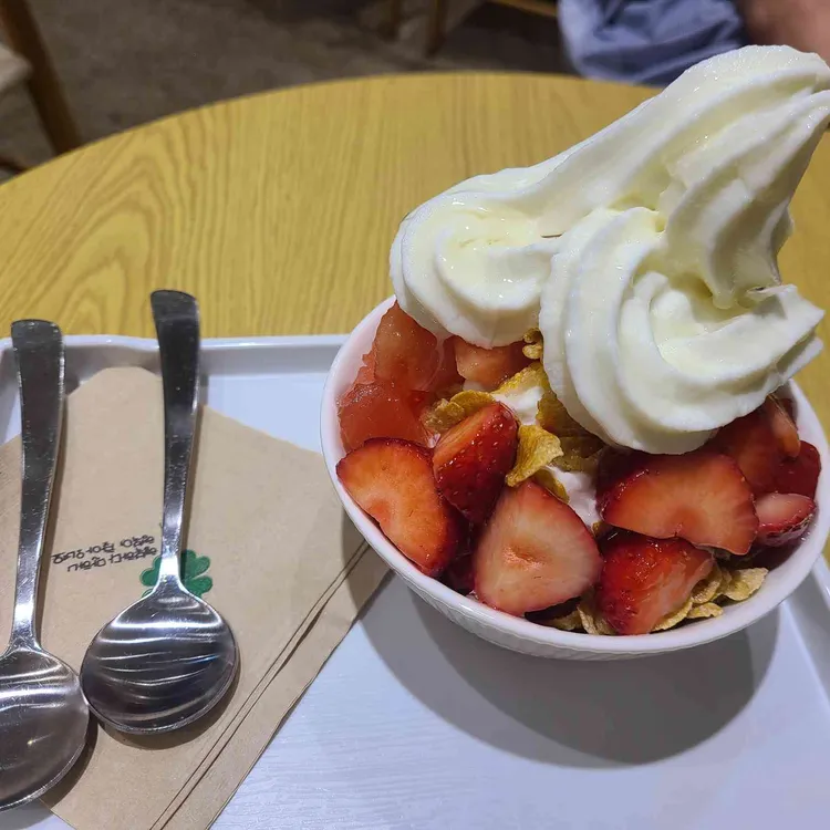 프룻킹 대표 사진