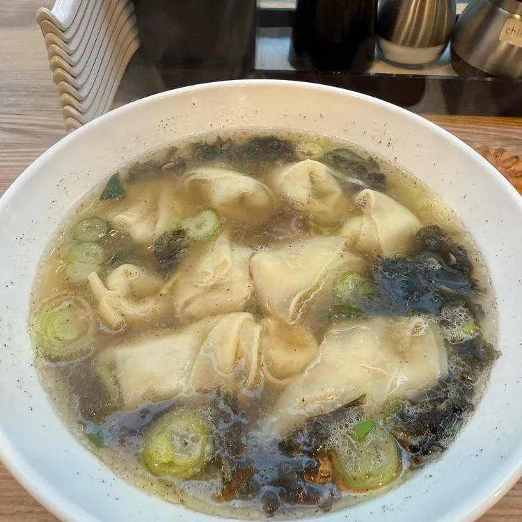 딤딩완탕 사진 1
