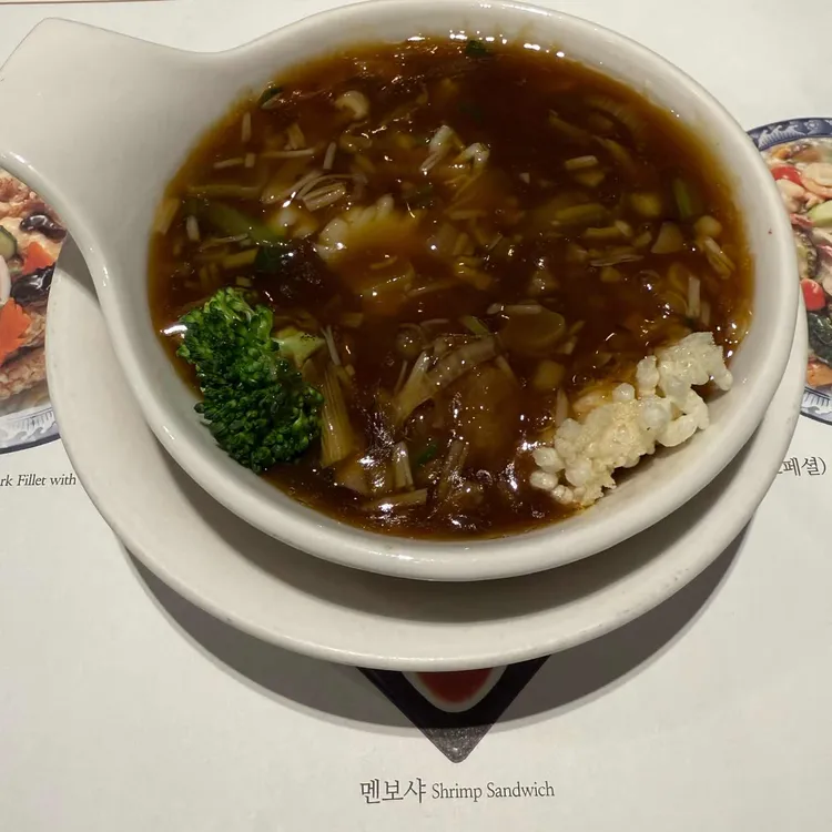 진라이 대표 사진
