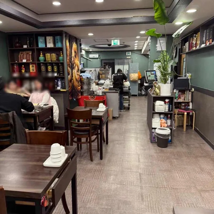 백연 대표 사진