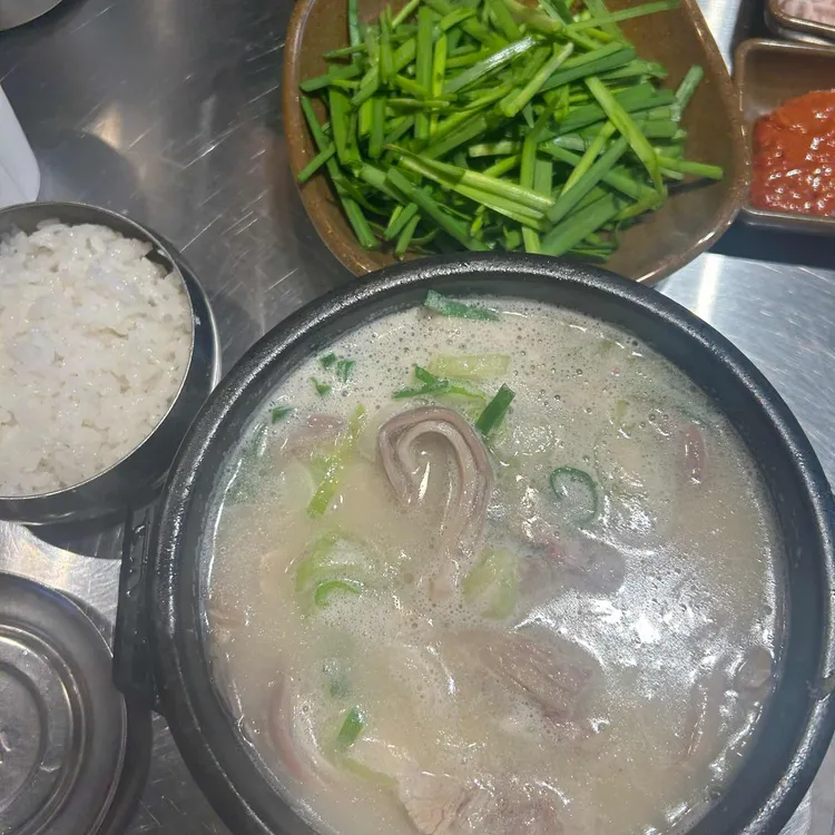 수변최고돼지국밥 대표 사진