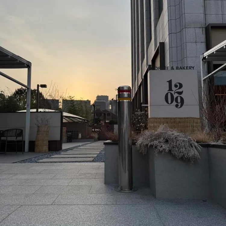1209 대표 사진