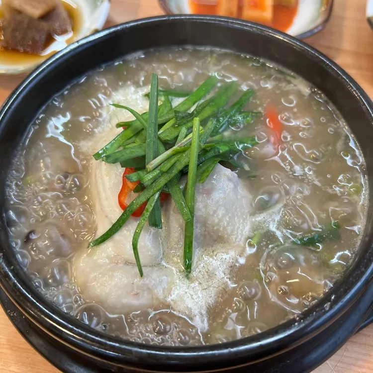 아홉산구지뽕상계탕 대표 사진