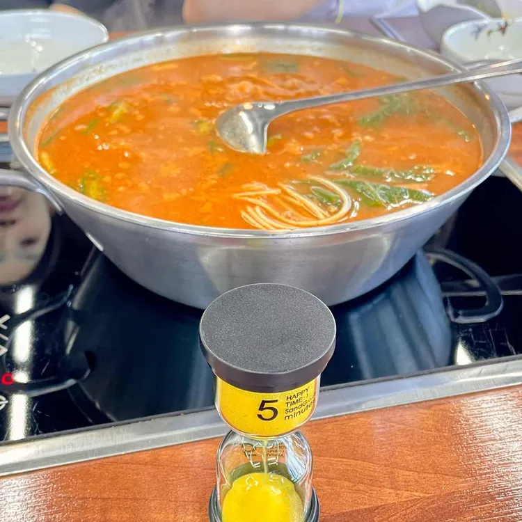 본가어죽 대표 사진