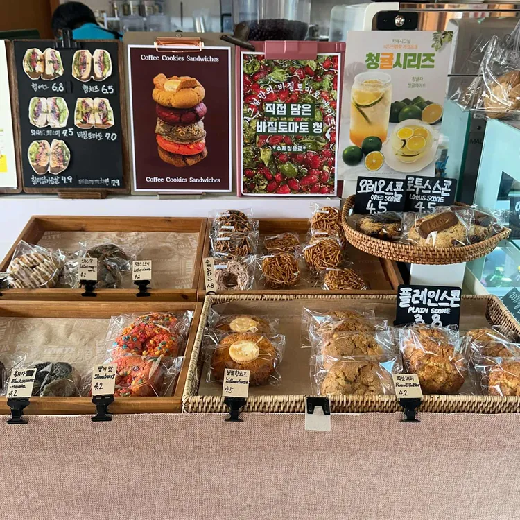 카페시그널 대표 사진