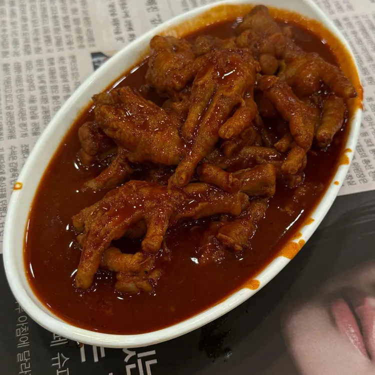 아이러브 신당동 사진