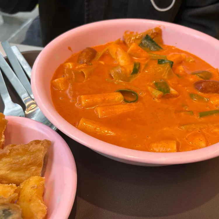 스텔라떡볶이 대표 사진