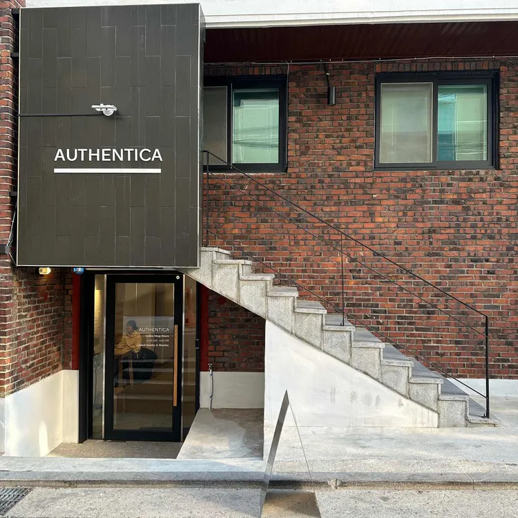 Authentica Coffee 대표 사진