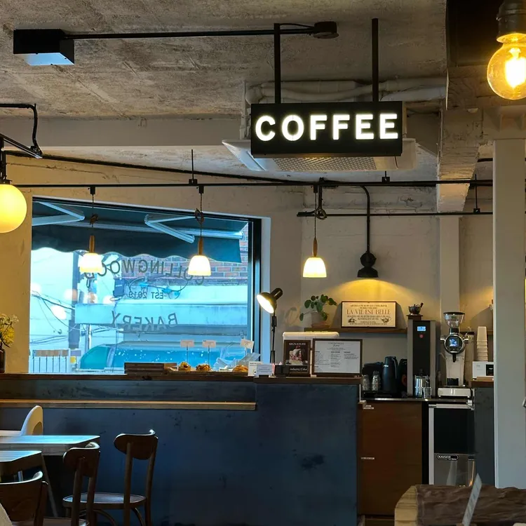 콜링우드베이커리 대표 사진