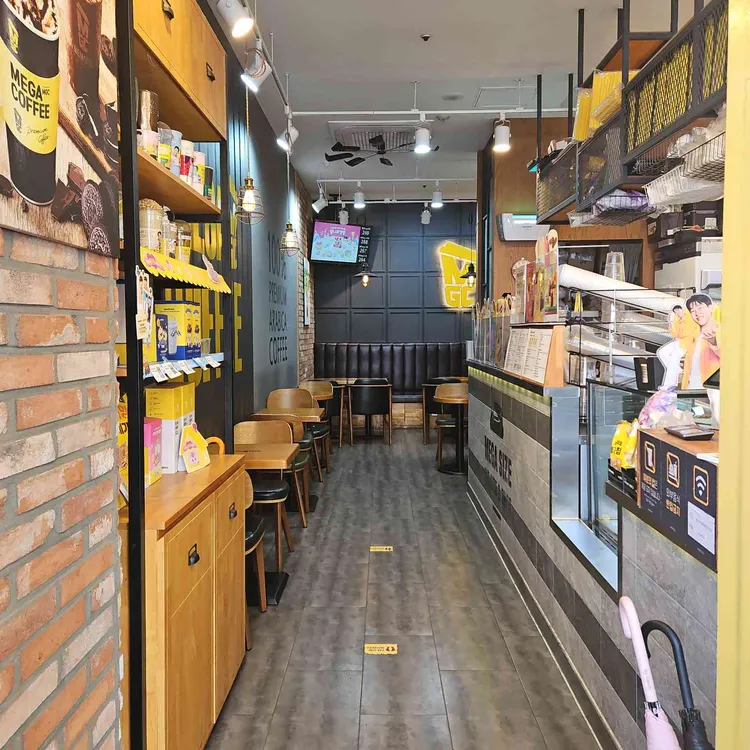 메가MGC커피 대표 사진